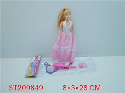 BEAUTY DOLL - ST209849