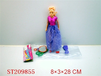 BEAUTY DOLL - ST209855
