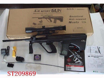 B/O BB GUN - ST209869