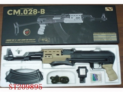 B/O GUN - ST209895