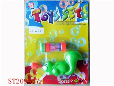 SQUIRREL BUBBLE (5 STYLES ASSORTED) - ST209907