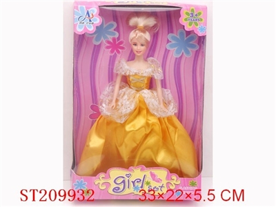 BEAUTY DOLL - ST209932