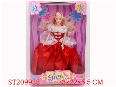 BEAUTY DOLL - ST209933