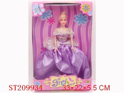 BEAUTY DOLL - ST209934