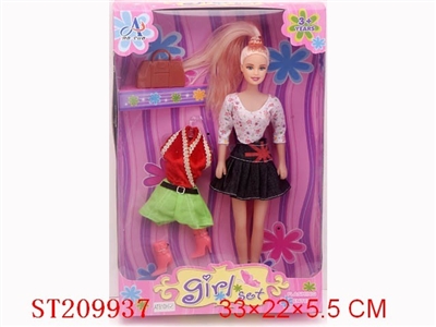 BEAUTY DOLL - ST209937
