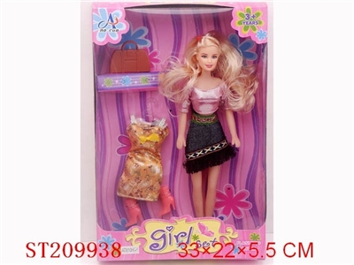 BEAUTY DOLL - ST209938