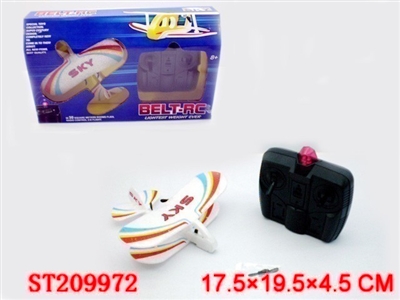 R/C AERODONE - ST209972