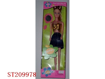 BEAUTY DOLL - ST209978
