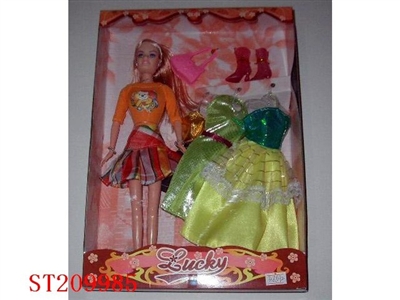 BEAUTY DOLL - ST209985