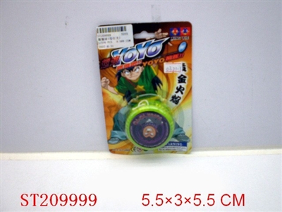 YOYO BALL WITH LIGHT - ST209999