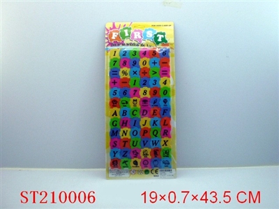 PUZZLES(72 PCS) - ST210006