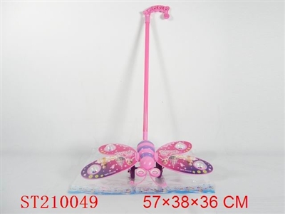 Hand Pushing BUTTERFLY(BARBIE LOGO) - ST210049