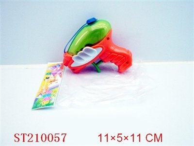 WATER GUN(MULTICOLORS ASSORTED) - ST210057