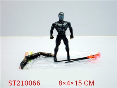SPIDERMAN BOWARROW WITHLIGHT - ST210066