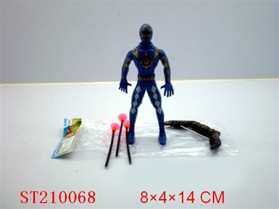 SUPERMAN BOW ARROE WITHLIGHT - ST210068