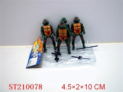 CARTOON CLEVERTORTOISE(4PCS) - ST210078