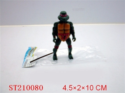 CARTOON CLEVERTORTOISE - ST210080