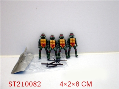 CARTOON CLEVERTORTOISE(4PCS) - ST210082