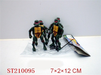 CARTOON CLEVERTORTOISE(4PCS) - ST210095