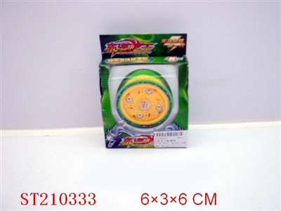 YOYO BALL - ST210333