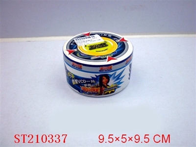 YOYO BALL - ST210337