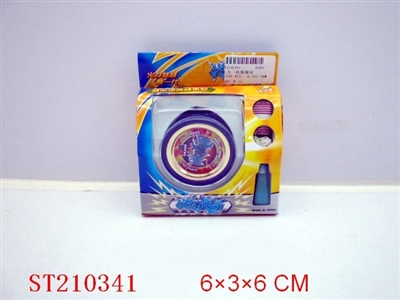 YOYO BALL - ST210341