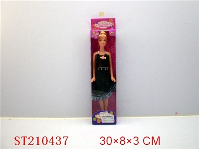 BEAUTY DOLL - ST210437