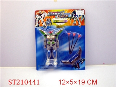 SUPERMAN WITH BOW,ARROW AND LIGHT - ST210441