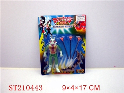 SUPERMAN WITHBOW,SWORD AND LIGHT - ST210443