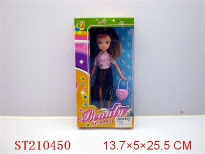 BEAUTY DOLL - ST210450