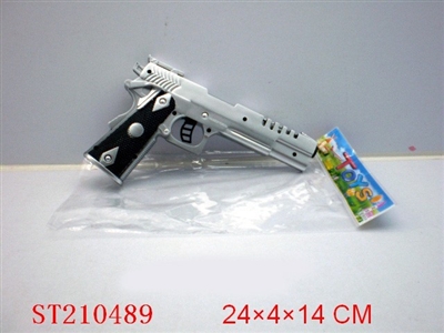 SPRAY-PAINT GUN WITHSOUND AND INFRARED - ST210489