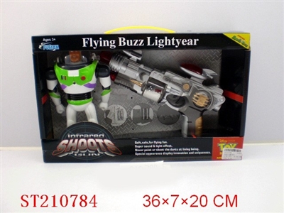 SPACEMAN HAVE INFRARED IRRADIANCE PHONATE - ST210784