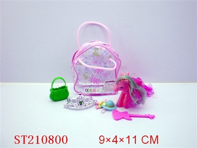 BEAUTY SET - ST210800