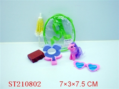 BEAUTY SET - ST210802