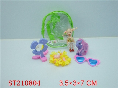 BEAUTY SET - ST210804