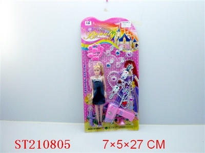 BEAUTY DOLL - ST210805