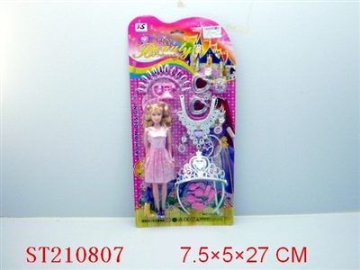 BEAUTY DOLL - ST210807
