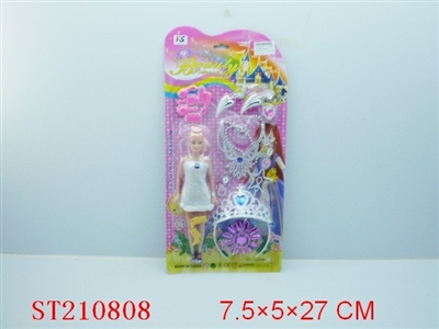 BEAUTY DOLL - ST210808
