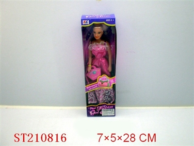 BEAUTY DOLL - ST210816