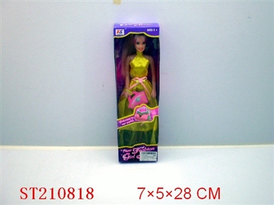 BEAUTY DOLL - ST210818