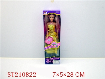 BEAUTY DOLL - ST210822