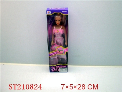 BEAUTY DOLL - ST210824