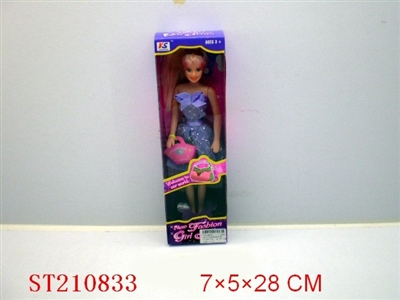 BEAUTY DOLL - ST210833