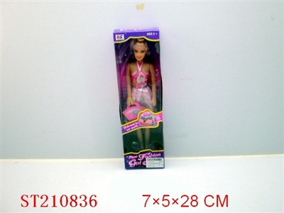 BEAUTY DOLL - ST210836