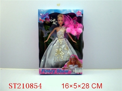 BEAUTY DOLL(MULTICOLOR ASSORTED) - ST210854