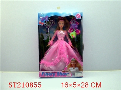 BEAUTY DOLL(MULTICOLOR ASSORTED) - ST210855