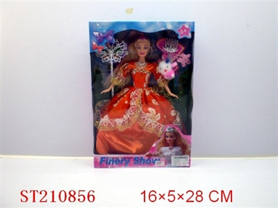BEAUTY DOLL(MULTICOLOR ASSORTED) - ST210856