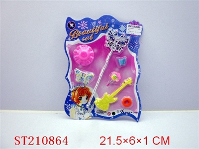 BEAUTY SET - ST210864