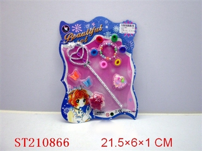 BEAUTY SET - ST210866