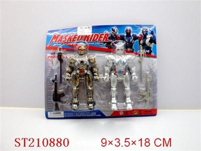 MASKED RIDER - ST210880